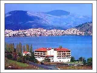 Hotel Tsamis Kastoria Zewnętrze zdjęcie
