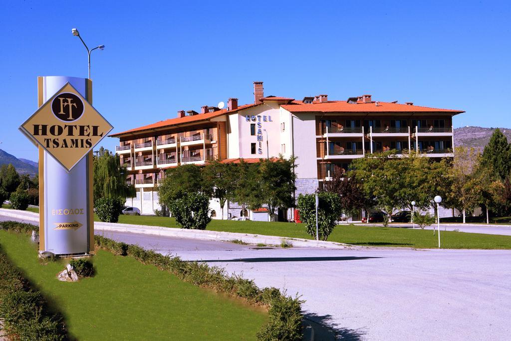 Hotel Tsamis Kastoria Zewnętrze zdjęcie